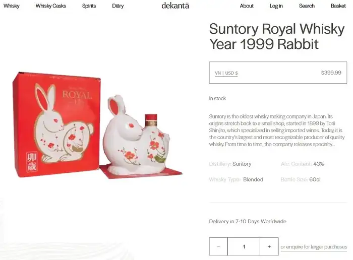 Suntory Whisky Royal Year of the Rabit 1999 11 Giá rượu Suntory Whisky Royal Year of the Rabit 1999