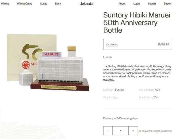 Whisky HIBIKI Maruei 50th Anniversary 12 Giá rượu Whisky HIBIKI Maruei 50th Anniversary