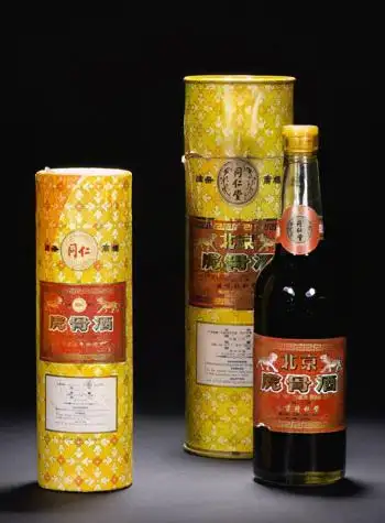 Công Thức Rượu Cao Hổ Cốt Và Phân Biệt Thật Giả Rượu Cao Hổ Cốt Đồng Nhân Đường Bắc Kinh 3 Hai chai rượu xương hổ Đồng Nhân Đường đã được bán vào ngày 24 tháng 11 năm 2011 với giá 34.500 nhân dân tệ