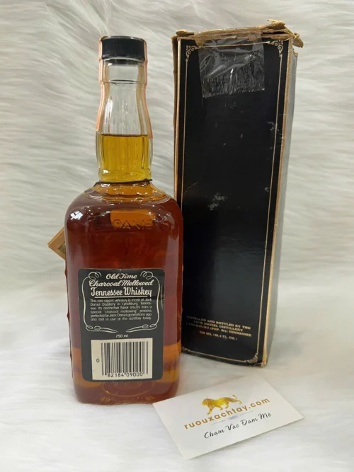 Jack Daniels Old No7 Tennessee Whiskey Vintage 1970s 750ml Fullbox 7 Jack Daniels Old No7 Tennessee Whiskey Vintage 1970s 750ml Fullbox (3)