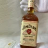 Jim Beam Kentucky Straight Bourbon 1970s 1000ml (1)
