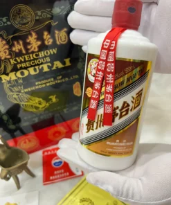 Kweichow Moutai Precious 2021 500ml 53% (1)