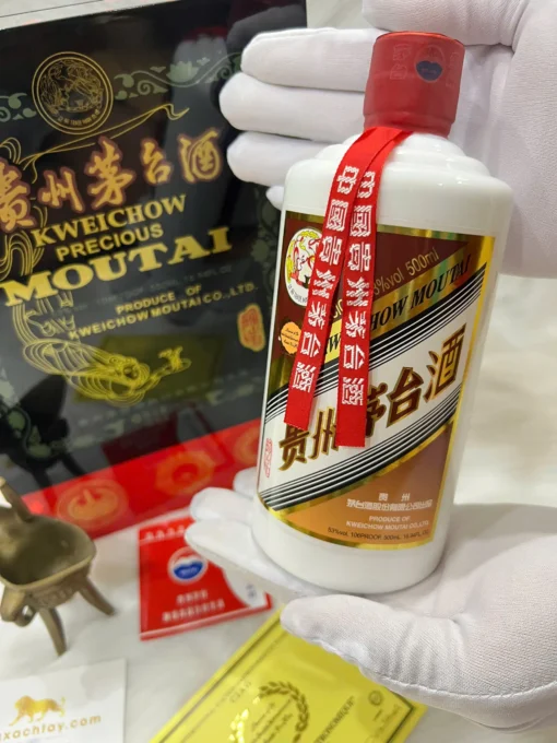 Kweichow Moutai Precious 2021 500ml 53% (1)