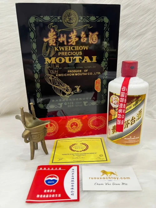 Kweichow Moutai Precious 2021 500ml 53% 7 Kweichow Moutai Precious 2021 500ml 53% (5)