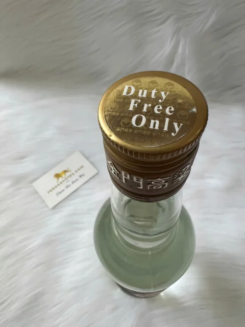 Rượu Cao Lương Kim Môn Kỷ Niệm 60 Năm Thành Lập Nhà Máy 6 Rượu Cao Lương Kim Môn Kỷ Niệm 60 Năm Thành Lập Nhà Máy (4)