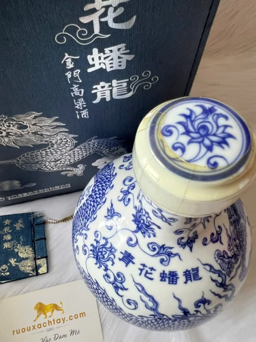 Rượu Kim Môn Cao Lương Bàn Long Panlong Kinmen Kaoliang 9 Rượu Kim Môn Cao Lương Bàn Long Panlong Kinmen Kaoliang (4)