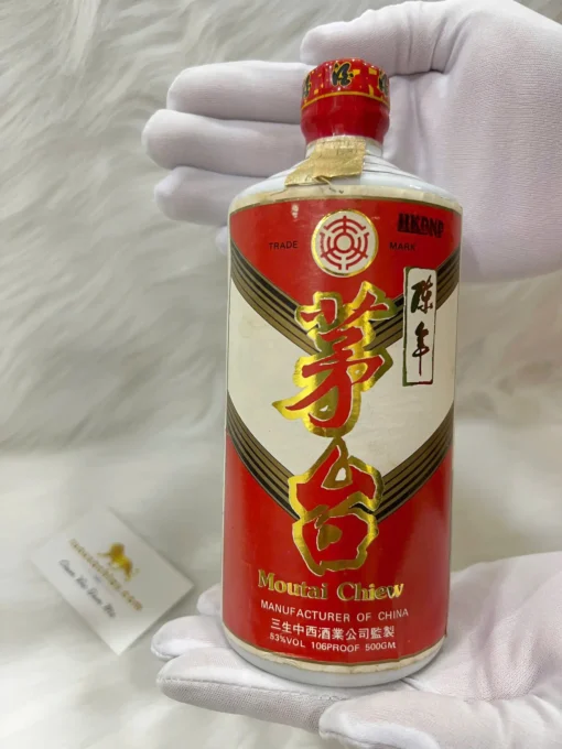 Rượu Mao Đài Hồng Kông Moutai Chiew Hong Kong (1)