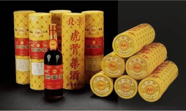 Sự Tăng Giá Của Thuốc An Cung Ngưu Hoàng "Già" Khiến Tôi Nghĩ Đến Giá Trị Sưu Tầm Của Rượu Thuốc Lâu Năm 7 Rượu cao hổ cốt Đồng Nhân Đường, Bắc Kinh, Trung Quốc