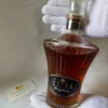 Suntory Brandy Extra 117 Suntory Brandy Extra (1)