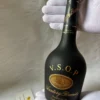 Suntory Brandy VSOP (1)