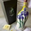 Suntory Brandy XO Flower Expo 1990 (1)