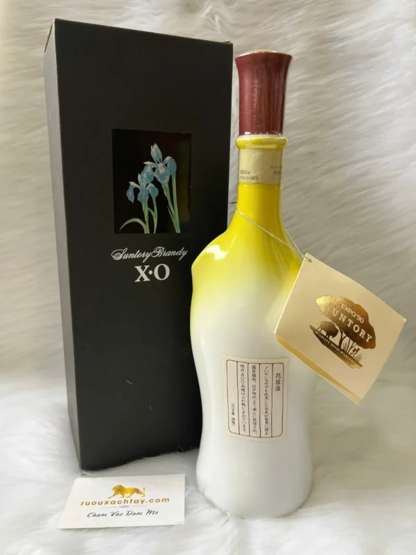 Suntory Brandy XO Flower Expo 1990 (3)