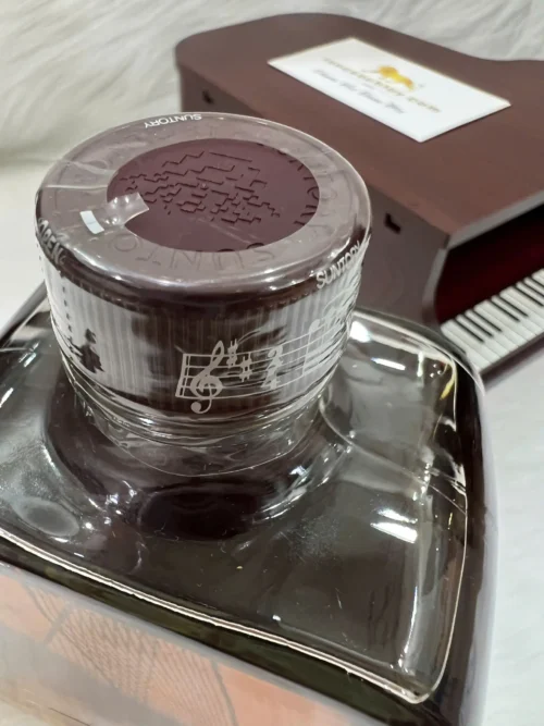 Suntory Hibiki Whisky Musical Instrument Piano 7 Suntory Hibiki Whisky Musical Instrument Piano (3)