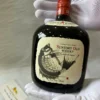 Suntory Old Whisky Sea Bream Label (1)