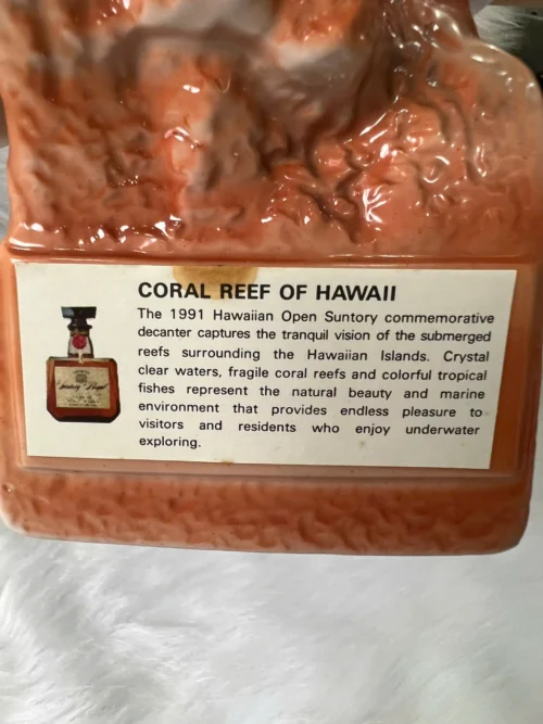 Suntory Royal Hawaii Open Golf Championship 1991 (2)