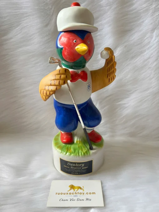 Suntory Special Reserve Golf Open 1989 (1)