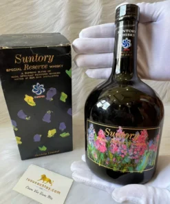 Suntory Special Reserve Whisky Expo 1990 Ver1 (1)
