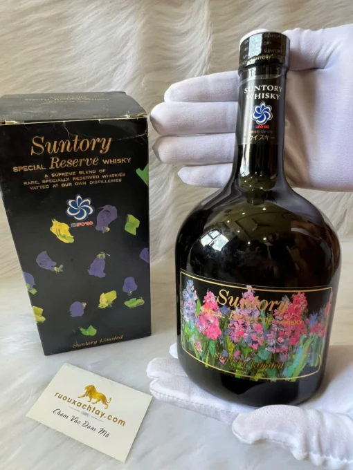 Suntory Special Reserve Whisky Expo 1990 Ver1 (1)
