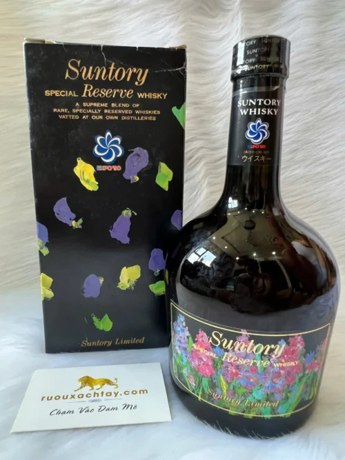 Suntory Special Reserve Whisky Expo 1990 Ver1 (2)