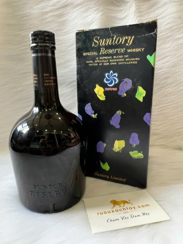 Suntory Special Reserve Whisky Expo 1990 Ver1 (3)