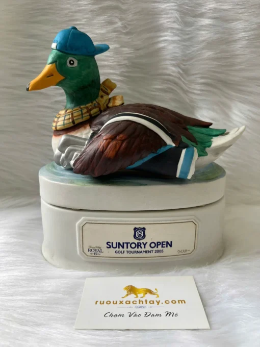 Suntory Whisky Royal 15 Year Old Decanter Open Golf Tournament 2005 (1)