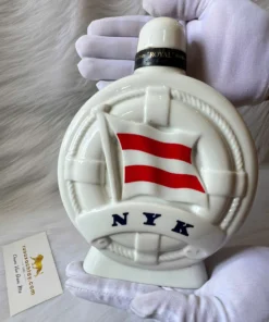 Suntory Whisky Royal NYK 100th Anniversary (1)