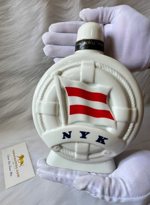 Suntory Whisky Royal NYK 100th Anniversary (1)