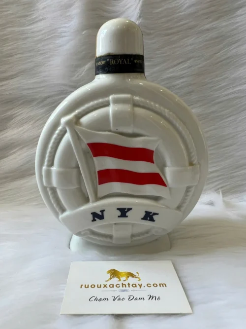 Suntory Whisky Royal NYK 100th Anniversary (2)