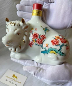Suntory Whisky Royal Year Of The Ox 2021 (1)