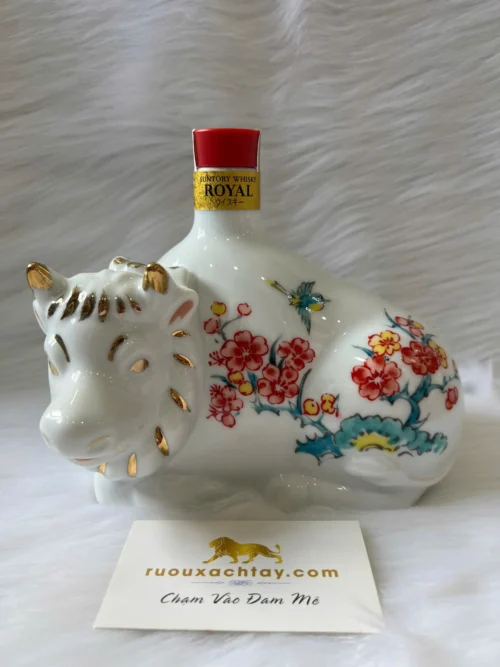 Suntory Whisky Royal Year Of The Ox 2021 (2)