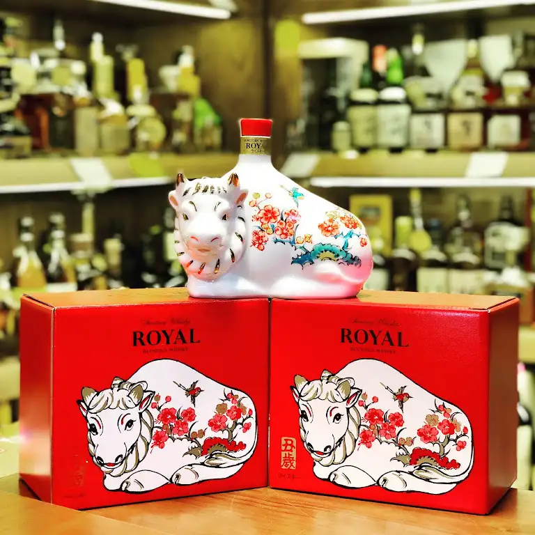 Suntory Whisky Royal Year Of The Ox 2021 10 Suntory Whisky Royal Year Of The Ox 2021