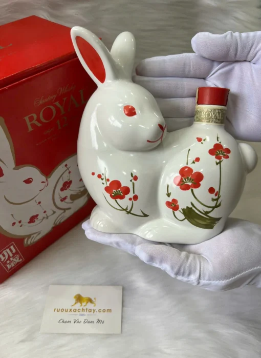 Suntory Whisky Royal Year of the Rabit 1999 (1)