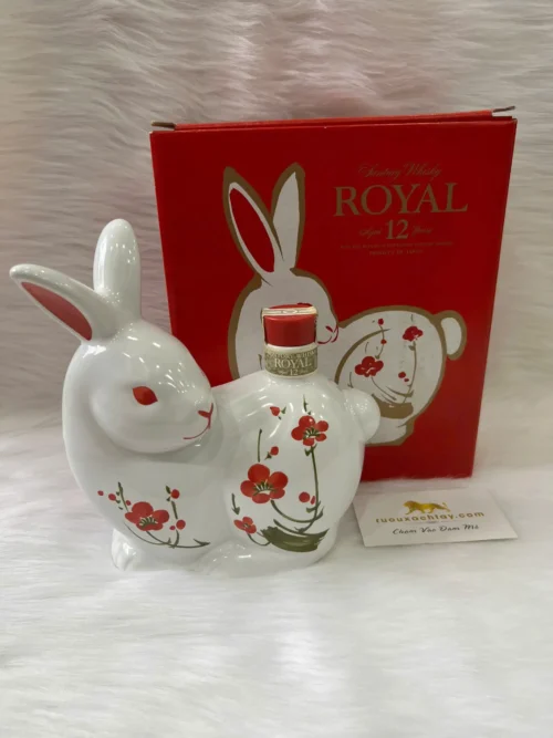 Suntory Whisky Royal Year of the Rabit 1999 (2)