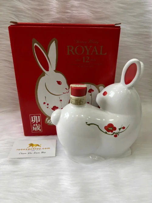 Suntory Whisky Royal Year of the Rabit 1999 (3)