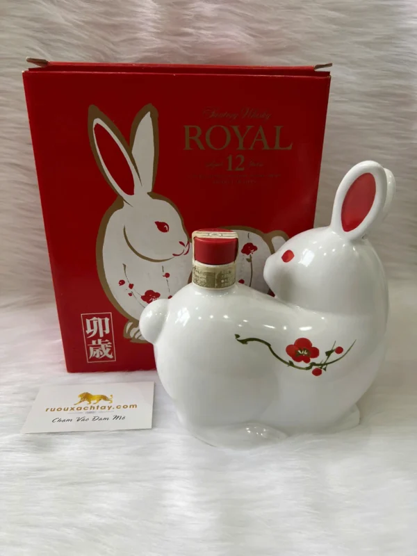 Suntory Whisky Royal Year of the Rabit 1999 (3)