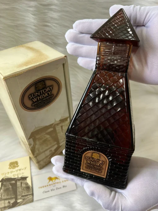 Suntory Whisky Special Reserve Kiln Tower (1)