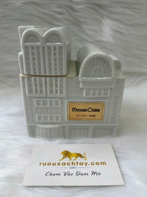 Whisky Suntory My Dome Osaka (1)