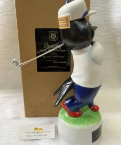 Whisky Suntory Special Reserve Suntory Open Golf Tournament 1986 (1)