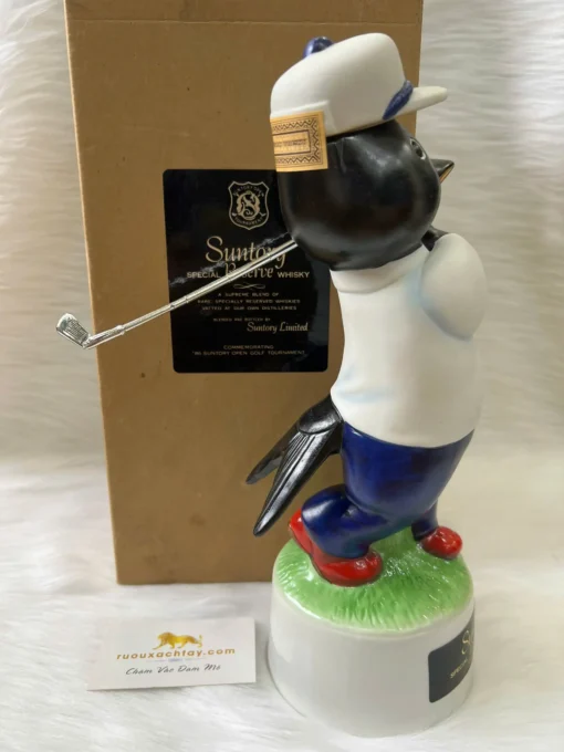 Whisky Suntory Special Reserve Suntory Open Golf Tournament 1986 (1)