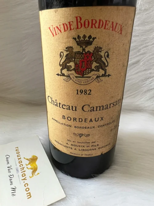 1980 Chateau Camarsan (3)