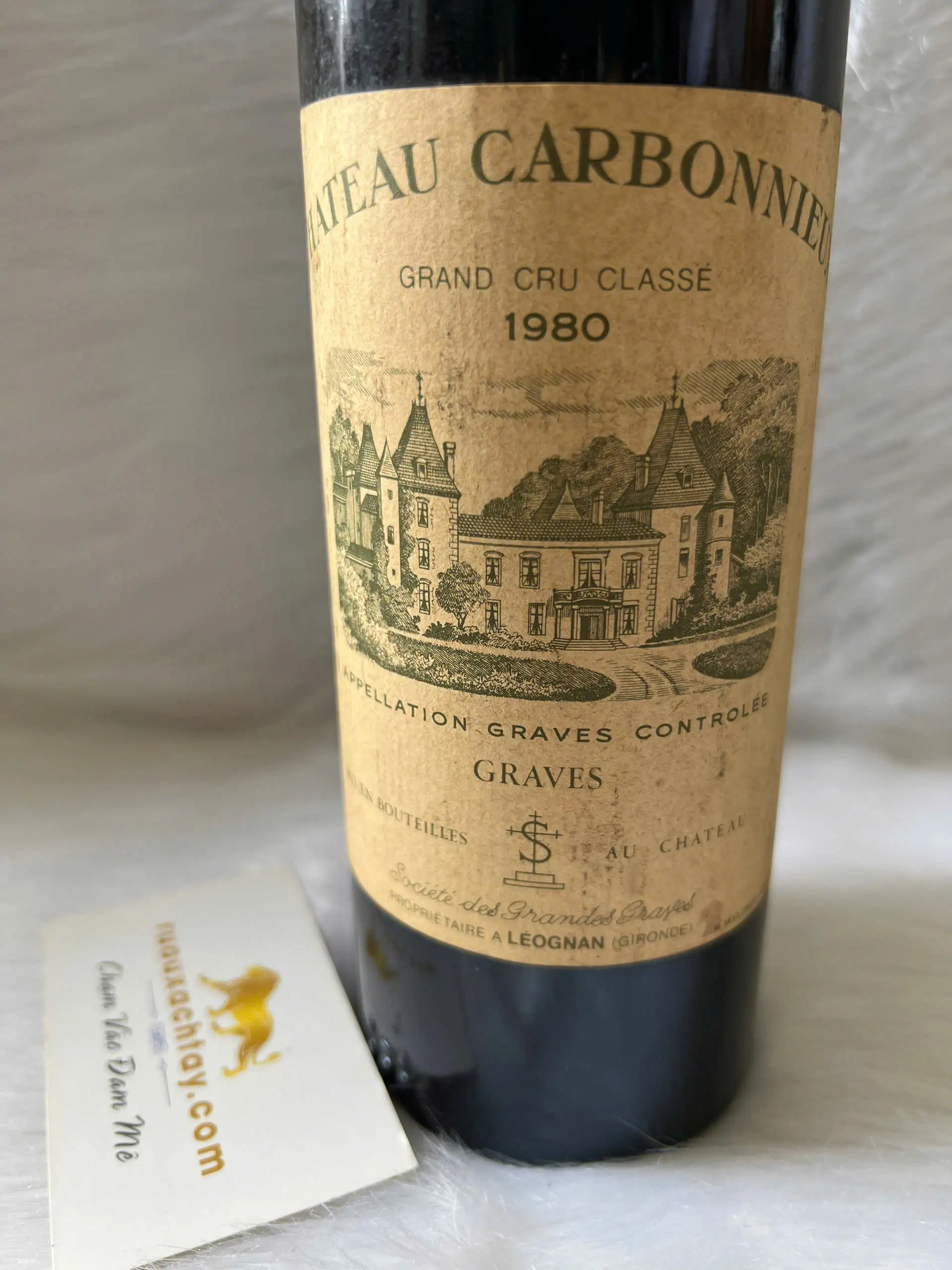 1980 Chateau Carbonnieux 3 1980 Chateau Carbonnieux (3)