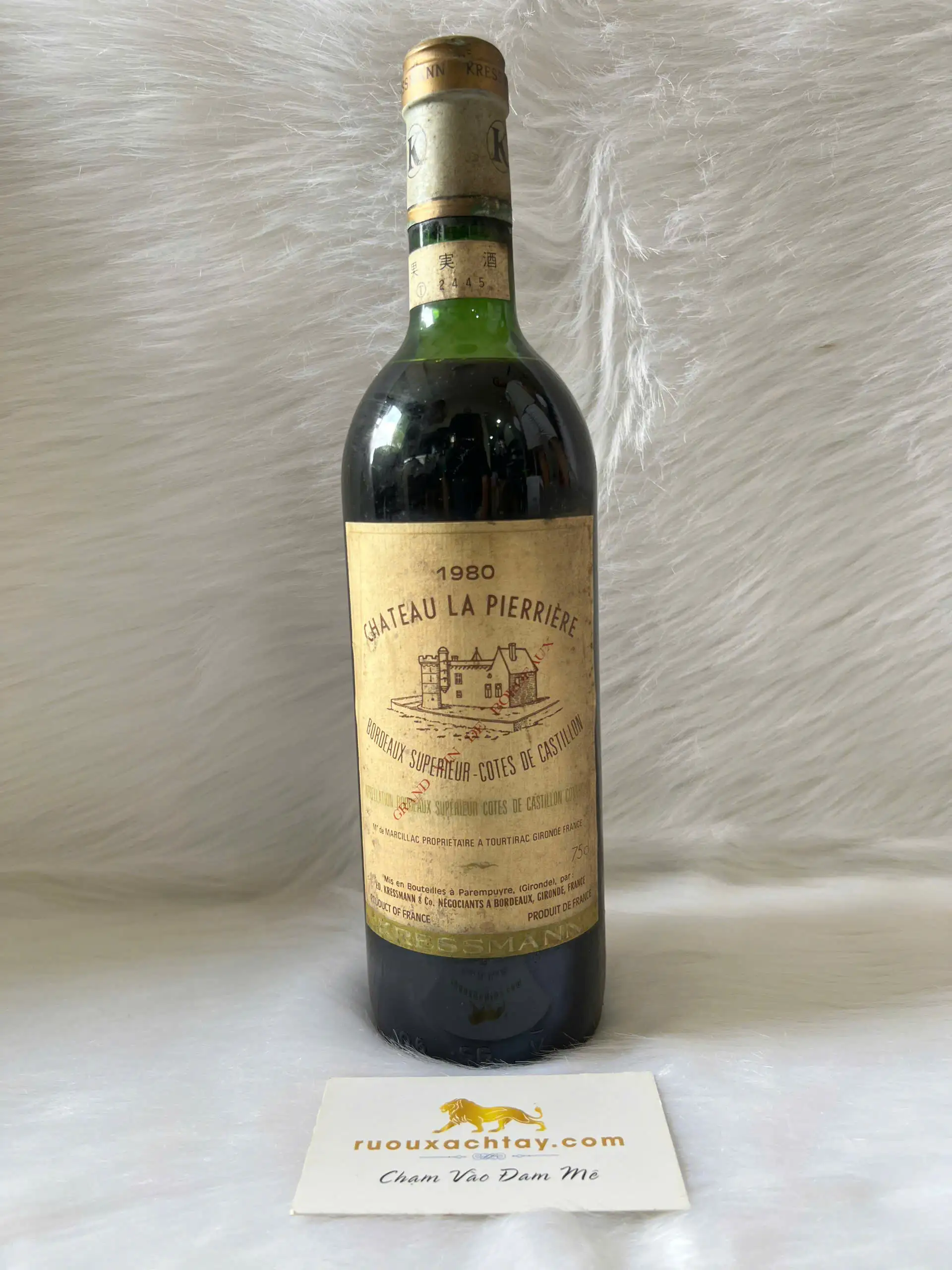 1980 Chateau La Pierriere 2 1980 Chateau La Pierriere (2)