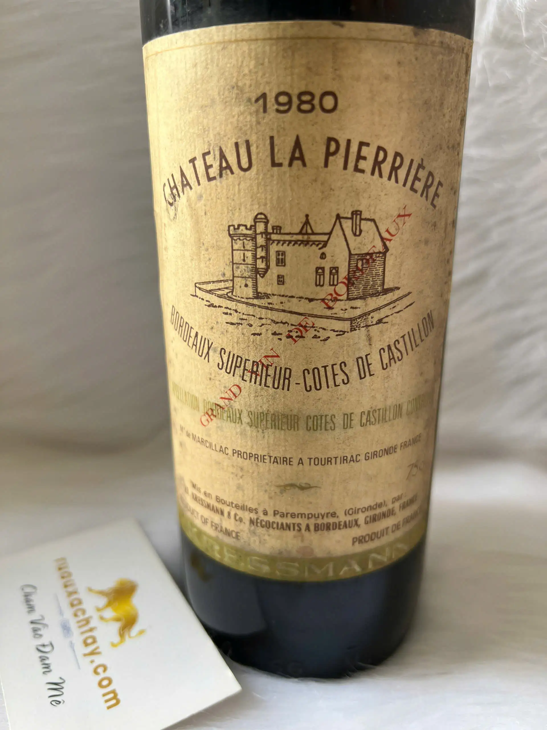 1980 Chateau La Pierriere 3 1980 Chateau La Pierriere (3)