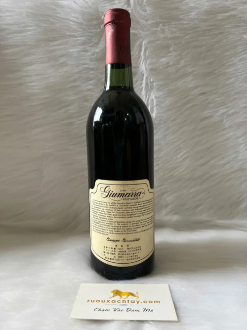 1989 Giumarra Cabernet Sauvignon Of California 5 1989 Giumarra Cabernet Sauvignon Of California (3)