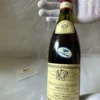 1997 Louis Jadot Beaujolais Villages (1)