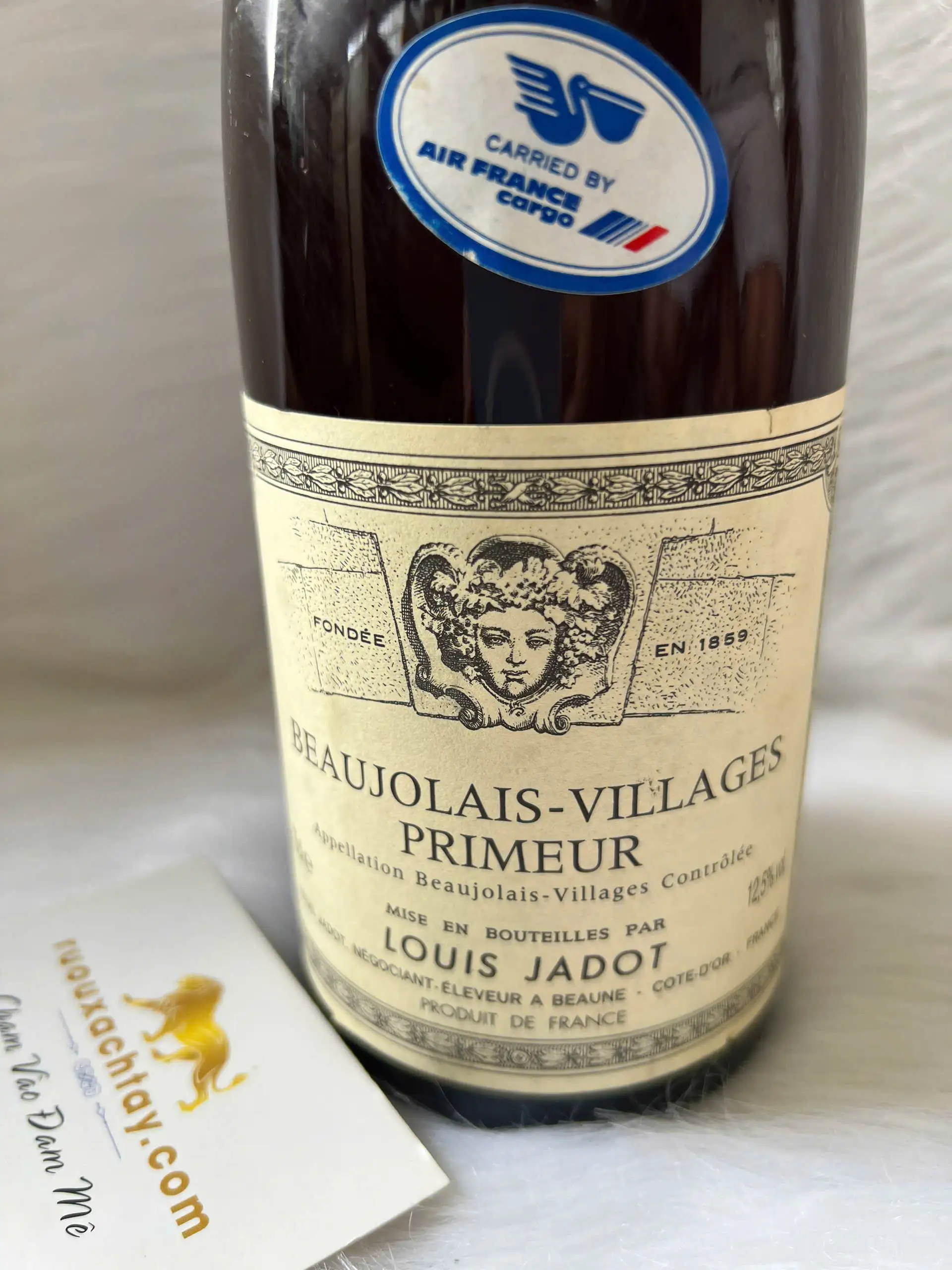 1997 Louis Jadot Beaujolais Villages 3 1997 Louis Jadot Beaujolais Villages (3)