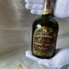 Chivas Regal 12YO Blended Scotch Whisky 1950s (1)