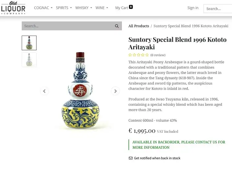 Giá rượu Suntory Special Blend 1996 Kototo Aritayaki