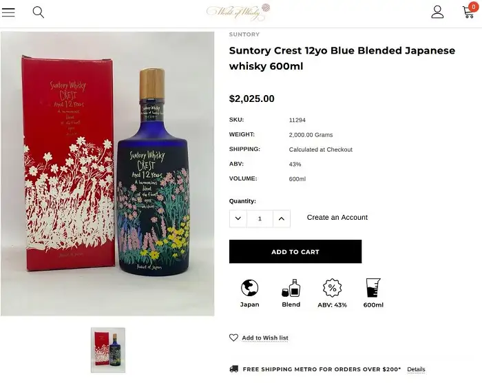 Giá rượu Suntory Whisky Crest Aged 12 Years Autumn Flowers - worldofwhisky