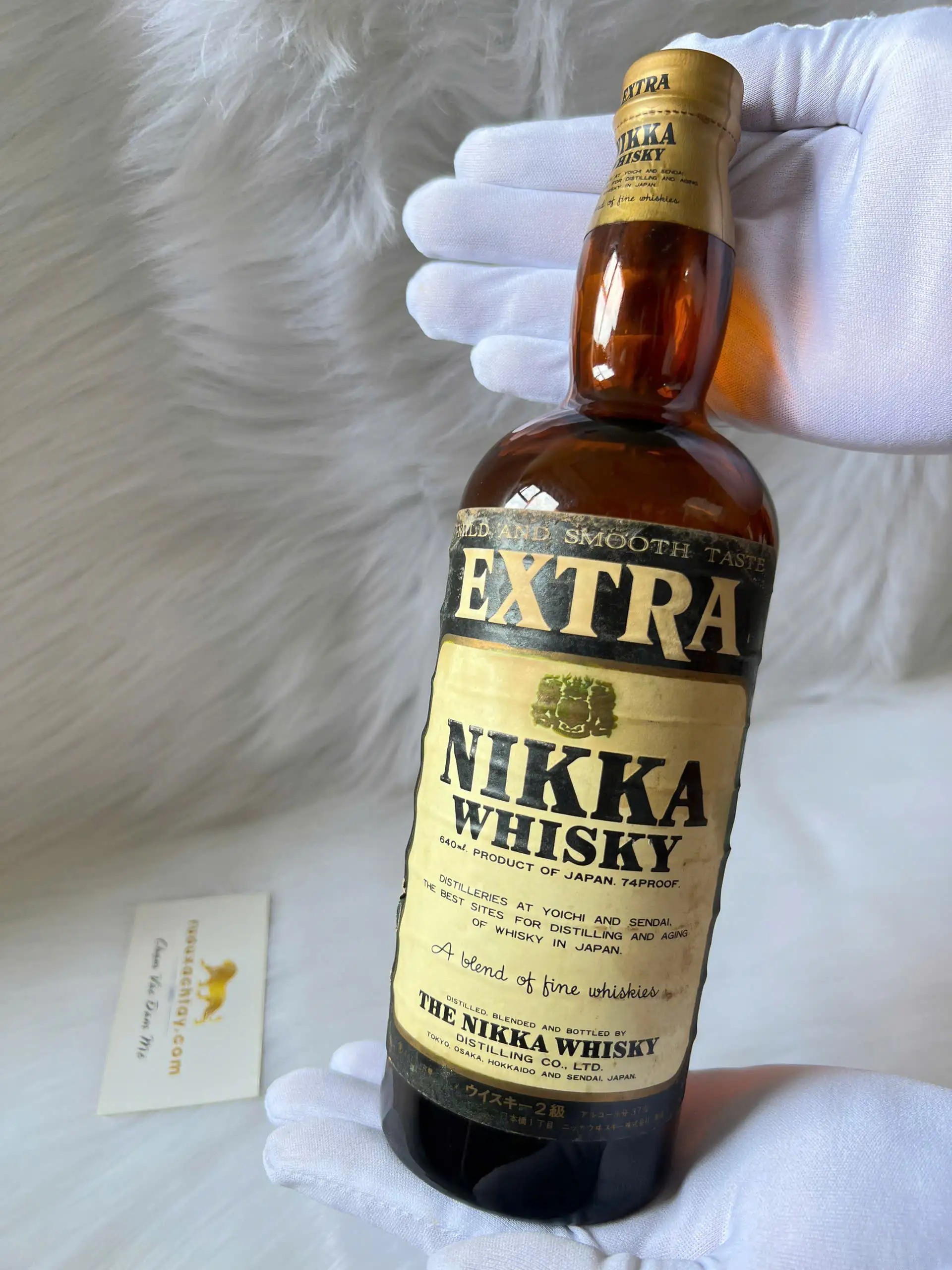 Japanese Whisky Nikka Extra Rare Old 1 Japanese Whisky Nikka Extra Rare Old (1)